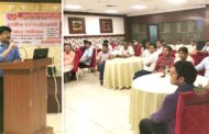 ब्रह्मशक्ति संजीवनी अस्पताल में चिकित्सकों को किया गया जागरूक * जागरूकता सेमिनार में क्षेत्र व शहर के चिकित्सकों ने लिया भाग