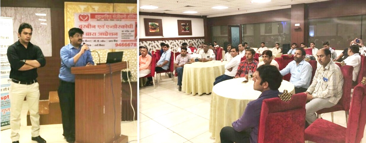 ब्रह्मशक्ति संजीवनी अस्पताल में चिकित्सकों को किया गया जागरूक * जागरूकता सेमिनार में क्षेत्र व शहर के चिकित्सकों ने लिया भाग