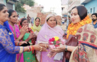 सरकार की अनदेखी से छोटूराम नगर के लोग जी रहे नारकीय जीवन : डा. नीना सतपाल राठी -छोटूराम नगर में अपने अभिनंदन समारोह में शिरकत करते हुए डा. नीना सतपाल राठी ने सुनी लोगों की समस्याएं -कांग्रेस की सरकार बनने पर हर सुविधाएं दिलाए जाने का दिया आश्वासन