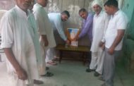 पूर्व चेयरमैन रवि खत्री कार्यालय पर पूर्व प्रधानमंत्री स्व. इंदिरा गांधी की पुण्यतिथि, पटेल की जयंती धूमधाम से मनाई,  रवि खत्री बोले, इंदिरा गांधी ने दुनिया में भारत का गौरव और सम्मान बढ़ाने का किया काम,  रवि खत्री ने कांग्रेस कार्यकर्ताओं को देश की एकता,अखंडता, बंधुत्व और शांति की दिलाई शपथ