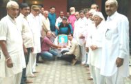 कांग्रेस कार्यकर्ताओं ने किया पूर्व पीएम इंदिरा गांधी को नमन * पूर्व विधायक के कार्यालय में मनाई गई इंदिरा गांधी की पुण्यतिथि