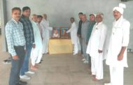 कांग्रेस नेता सतीश छिकारा ने इंदिरा गाँधी की पुण्यतिथि, लौहपुरुष पटेल की जयंती धूमधाम से मनाई,  श्रद्धांजलि : आयरन लेडी स्व. इंदिरा गांधी और लौहपुरुष सरदार वल्लभ भाई पटेल को किया शत शत नमन ,  सरदार वल्लभ भाई पटेल की जयंती पर एकता अखंडता की ली शपथ
