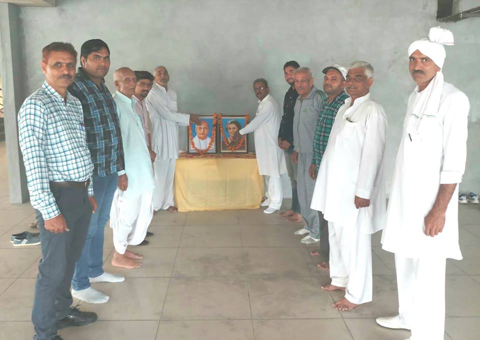 कांग्रेस नेता सतीश छिकारा ने इंदिरा गाँधी की पुण्यतिथि, लौहपुरुष पटेल की जयंती धूमधाम से मनाई,  श्रद्धांजलि : आयरन लेडी स्व. इंदिरा गांधी और लौहपुरुष सरदार वल्लभ भाई पटेल को किया शत शत नमन ,  सरदार वल्लभ भाई पटेल की जयंती पर एकता अखंडता की ली शपथ