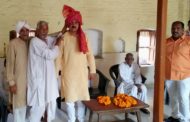 हरियाणा के मुख्यमंत्री है ईमानदार, ग्रामीणों ने भी लगाई मुहर, महेन्दीपुर डाबौदा में भाजपा जिलाध्यक्ष बिजेन्द्र दलाल ने किया जनम्पर्क, गांव की समस्याओं के समाधान के लिये अधिकारियों को दिये निर्देश