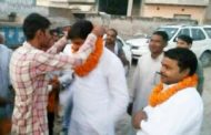 भाजपा ने साफ नीयत से किया देश और प्रदेश का सही विकासः- बिजेन्द्र दलाल , जनसम्पर्क अभियान के तहत लाईनपार के वार्ड नम्बर  1 में लोगों से की मुलाकात