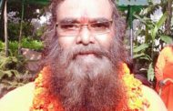 महामंडलेश्वर देवेन्द्रानन्द गिरि का जन्मदिन 18 को मनाया जाएगा * परनाला रोड स्थित वेदांत आश्रम में मनाया जाएगा 64 वां जन्मदिन