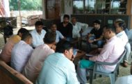 चार दिवसीय गौ गोपाल भक्ति कथा, गौपूजन एवं गौदान कार्यक्रम  8 अक्टूबर से 11 अक्टूबर तक