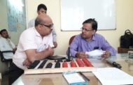 जे इंस्टिट्यूट ऑफ़ मेडिकल साइंसेस जीवन ज्योति हॉस्पिटल के सहयोग से सूर्या रोशनी लिमिटेड कंपनी में अधिकारियों व कर्मचारियों के लिए एक नि:शुल्क नेत्र जांच शिविर का किया गया आयोजन।