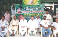 इनेलो बसपा की गोहाना रैली होगी ऐतिहासिक: कर्मबीर राठी