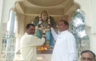 महाराजा अग्रसेन पार्क में युवा अग्रवाल वैश्य समाज ने महाराजा अग्रसेन जयंती मनाई धूमधाम से
