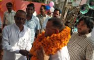 बाग वाला मोहल्ला में महर्षि वाल्मीकी जयंती मनाई धूमधाम  से