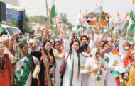 झज्जर जिले में महिला अधिकार यात्रा बनी अग्रणी व ऐतिहासिक : डा. नीना सतपाल राठी -डा. नीना सतपाल राठी की अगुवाई में हजारों कार्यकर्ताओं ने झज्जर कूच से पहले बहादुरगढ़ में किया शक्ति प्रदर्शन -यात्रा की सफलता को लेकर महिला कार्यकर्ताओं में दिखा पूरा उत्साह