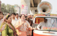 हठधर्मिता व दमनकारी नीति से कर्मचारियों की आवाज दबा रही सरकार : डा. नीना सतपाल राठी -प्रदेश महिला कांग्रेस की वरिष्ठ उपाध्यक्ष डा. नीना सतपाल राठी ने हड़ताली कर्मचारियों का किया समर्थन -कहा, इवेंट मैनेजमेंट तक सीमित होकर रह गई है भाजपा की झूठी व जुमलों वाली सरकार