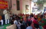 सफाई कर्मचारियों का विशाल धरना व हड़ताल 15 वें दिन भी रहा जारी ।