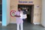 समाज के विभिन्न क्षेत्रो में उल्लेखनीय प्रदर्शन करने वाली महिलाओं को किया गया सम्मानित।