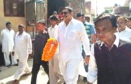 भाजपा ने की युवाओं से वादाखिलाफी: राजेंद्र जून * पूर्व विधायक राजेंद्र जून का युवाओं ने किया अभिनंदन