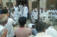 रमेश दलाल ने दिया 21 अक्टूबर की जनसभा का निमंत्रण - भाजपा राज में महँगाई चरम पर, जनता हो रही हैं परेशान: रमेश दलाल - रमेश दलाल बोले, महिलाओ को सुरक्षा देने में भाजपा सरकार हो रही नाकाम साबित - 2019 में देश व प्रदेश बनेगी में इनेलो-बसपा गठबंधन की सरकार