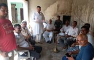 मोदी ने अपने साढ़े चार साल में हरियाणा प्रदेश के लोगों को निराश किया- रवि खत्री