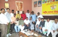 21 को मैं बनूंगा भगत सिंह.... के नाम बनाया जाएगा वल्र्ड रिकार्ड: रमेश