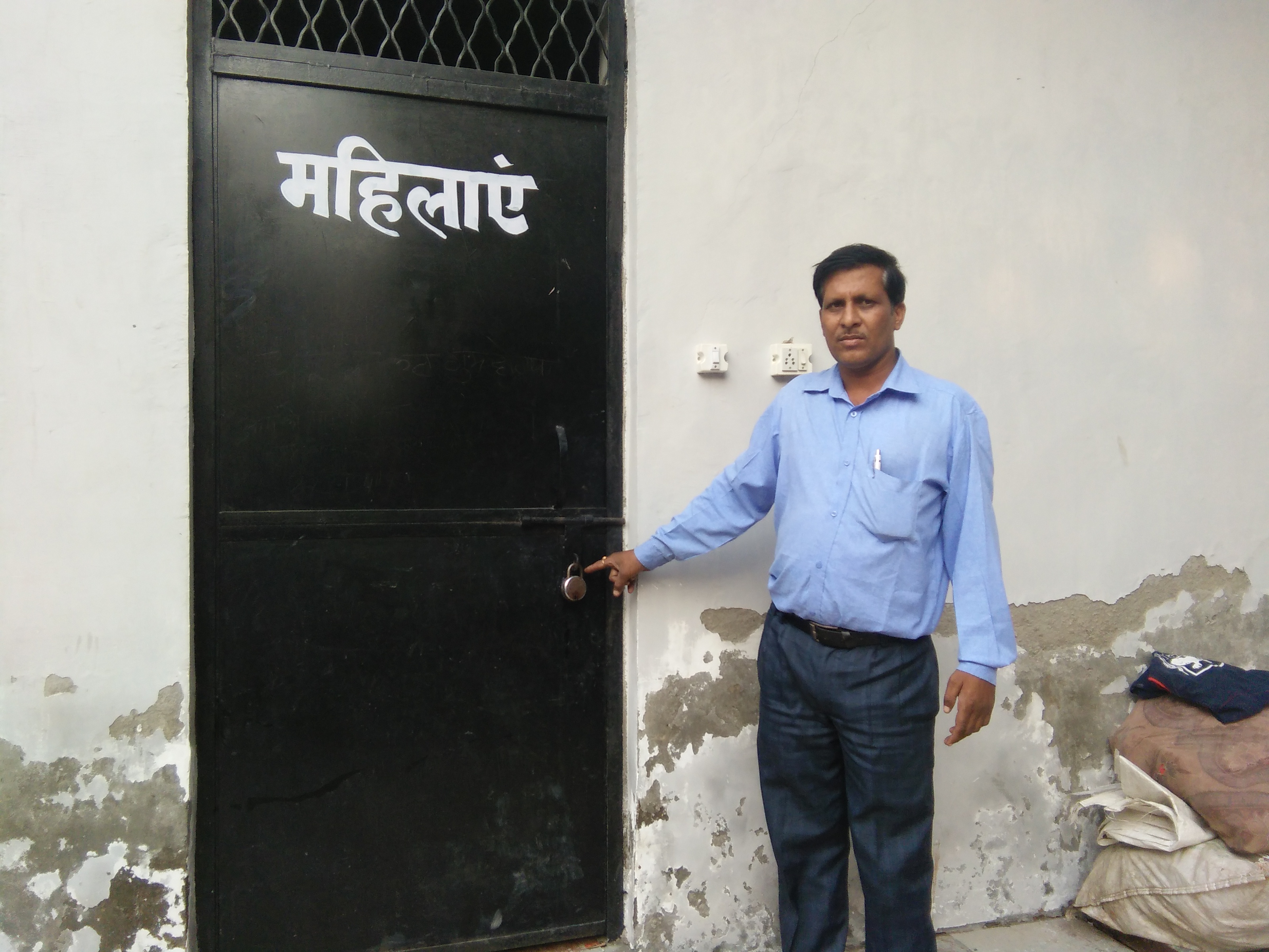 सामाजिक एकता मंच ने की सार्वजनिक शौचालयों को आमजन के लिए खुलवाने की मांग, शहीद भगत सिंह पार्क में तीन साल से बनकर तैयार हैं शौचालय