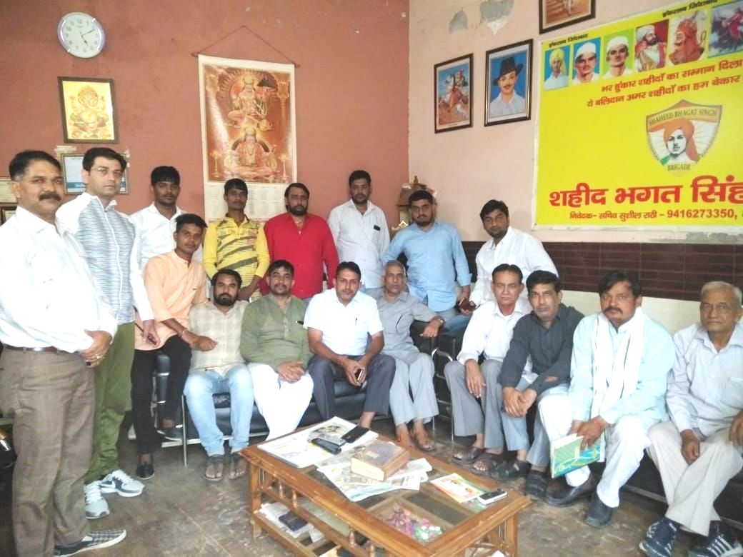 21 को मैं बनूंगा भगत सिंह.... के नाम बनाया जाएगा वल्र्ड रिकार्ड: रमेश