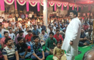 सामाजिक कुरीतियों को दूर करने के लिए आगे आएं लोग: सतपाल -वरिष्ठ कांग्रेस नेता सतपाल राठी ने दुर्गा पूजा महोत्सव में की शिरकत -मां की महिमा का गुणगान कर सभी के स्वस्थ, समृद्ध जीवन की कामना की