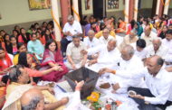 वैश्य बी.एड. कॉलेज में नव सत्र के प्रारंभ के तत्वाधान में हवन का किया गया आयोजन।