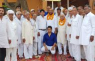 शिव कुमार यादव बने यादव समाज सभा के प्रधान