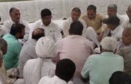 सांसद दुष्यंत चौटाला ने पूर्व विधायक नफे सिंह राठी की माता के निधन पर किया शोक व्यक्त और अर्पित की भावभीनी श्रद्धांजलि ।