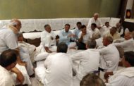 इनेलो कार्यकारिणी ने वरिष्ठ इनेलो नेता व पूर्व विधायक नफे सिंह राठी की माता के निधन पर प्रकट किया शोक ।