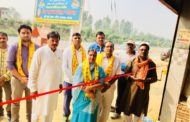 जाखौदा के निर्माणाधीन गौ एवं वन्य जीव उपचार केन्द्र में स्व. कैलाश चन्द जाखोटिया की स्मृति में उनकी धर्मपत्नी शोभा देवी व पुत्र अमित जाखोटिया ने बनवाया कमरा
