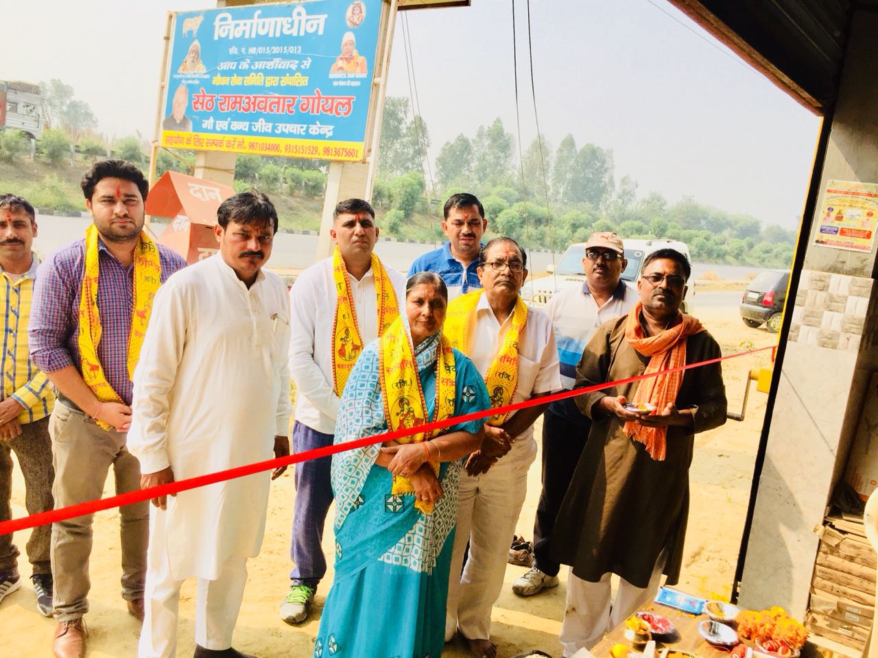 जाखौदा के निर्माणाधीन गौ एवं वन्य जीव उपचार केन्द्र में स्व. कैलाश चन्द जाखोटिया की स्मृति में उनकी धर्मपत्नी शोभा देवी व पुत्र अमित जाखोटिया ने बनवाया कमरा