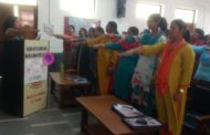 “कौन कहता है आसमान में छेद नहीं हो सकता, एक पत्थर तबियत से तो उछालो यारो” I