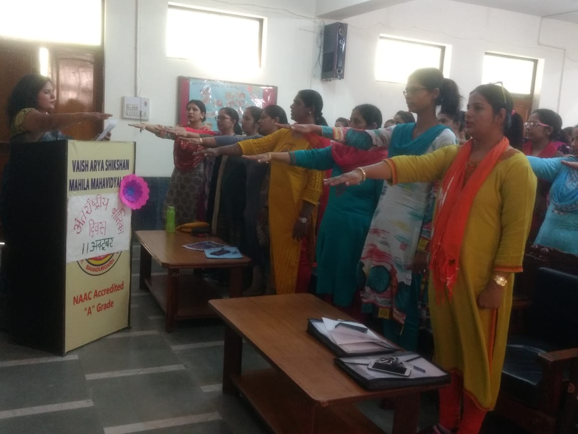 “कौन कहता है आसमान में छेद नहीं हो सकता, एक पत्थर तबियत से तो उछालो यारो” I