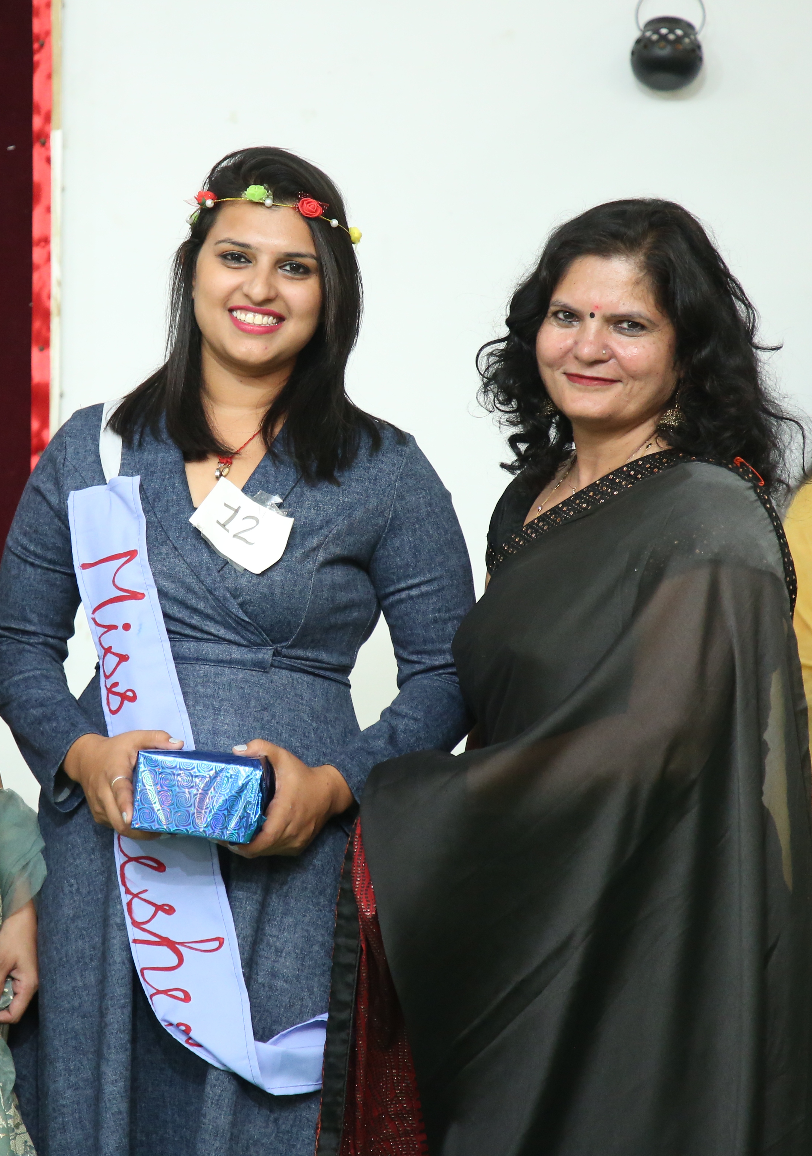 वैश्य बी.एड. कालेज में फ्रेशर पार्टी का किया गया आयोजन ।