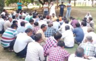 पूर्व जिला परिषद चेयरमैन सतीश छिकारा ने हड़ताल पर बैठे रोडवेज कर्मचारियों को दिया समर्थन ,  सरकार विभागों में सुधारीकरण की नीति के बजाय निजीकरण करना चाहती : सतीश छिकारा