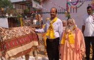 गाय जगत में केवल दूध देने वाला प्राणी ही नहीं, वैदिक सनातन धर्म का प्राण है: स्वामी दिव्यानंद जी