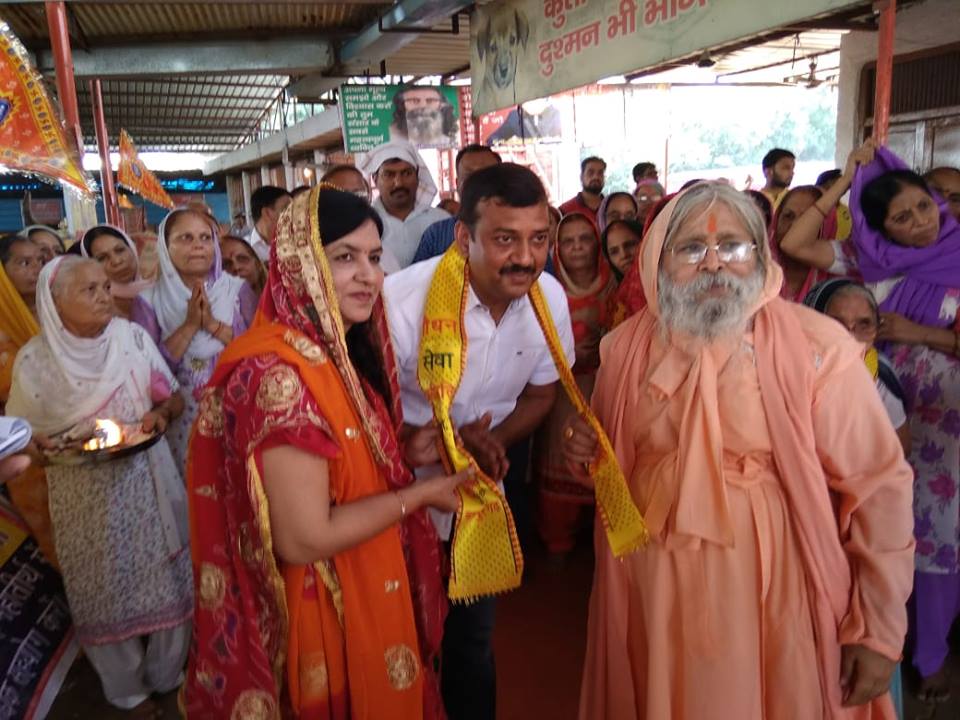 केवल गौशाला में ही नहीं जीवन में भी गाय रखनी होगी: स्वामी दिव्यानन्द