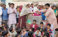 पंडित जवाहर लाल नेहरू ने देश के विकास व लोकतंत्र की रखी मजबूत बुनियाद : डा. नीना सतपाल राठी -पूर्व पीएम नेहरू की जयंती पर वार्ड-30 में हुआ कार्यक्रम, पार्षद के साथ वार्डवासियों व बच्चों ने भी किया नमन -महान व्यक्तित्व के थे धनी, बच्चों से था उनका विशेष लगाव
