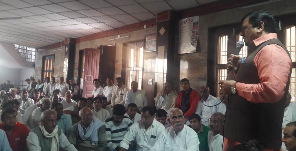 *एक्सप्रेस सहित पीएम देंगे करोड़ों रूपए की विकास योजनाओं की सौगात : कौशिक* - *विधायक नरेश कौशिक ने प्रधानमंत्री मोदी की सुल्तानपुर रैली में बढ़चढ़ कर भाग लेने का किया आह्वïान* - *विधायक कार्यालय में भाजपा कार्यकर्ताओं की बैठक का हुआ आयोजन*