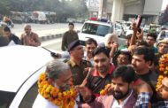 स्वास्थ्य मंत्री अनिल विज का मोदी आर्मी ने किया जोरदार स्वागत ।