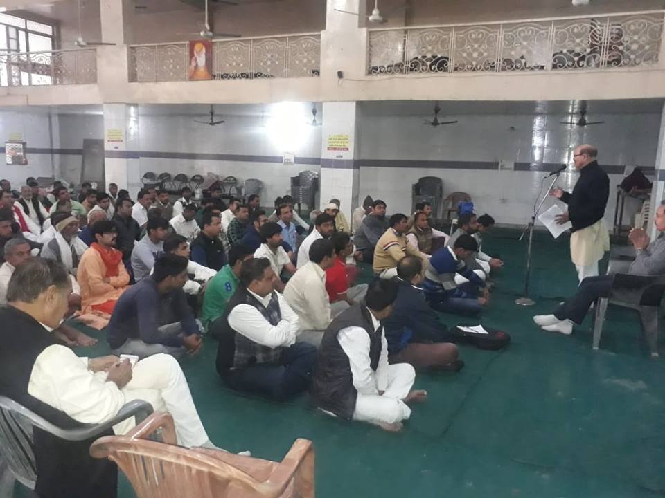 राम जन्मभूमि मंदिर के लिए दिल्ली में विराट सम्मलेन 9 दिसंबर को: सुभाष आहूजा * विभिन्न सगठनों की गुरुद्वारा सचखंड साहिब में हुई बैठक * दिल्ली विराट सम्मलेन में झज्जर जिले से जाएंगे 20 हजार लोग
