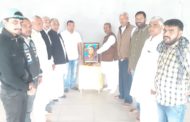 कांग्रेस नेता सतीश छिकारा ने कार्यकर्ताओ के साथ धूमधाम से मनाई इंदिरा गाँधी की जयंती  इंदिरा गांधी ने दृढ़ इच्छा शक्ति के बल पर देश में कई वर्ष तक की देश सेवा : सतीश छिकारा  सतीश छिकारा बोले, इंदिरा गांधी ने देश के विकास को नया आयाम दिया