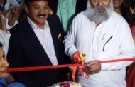 *स्वास्थ्य सेवाओं के ढांचागत विकास पर खर्च किए 950 करोड़ : विज* - *बहादुरगढ़ में 40 करोड़ की लागत से बनने वाले 200 बेड के अस्पताल विस्तारीकरण भवन का किया शिलान्यास* - *स्वास्थ्य मंत्री अनिल विज बोले, स्वास्थ्य सेवाएं प्रदान करने मेंं हरियाणा अव्वल*
