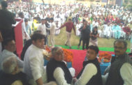 भाजपा सरकार ने की दलित समाज के हितों की अनदेखी: अशोक तंवर * तिरुपति गार्डन में आयोजित कार्यक्रम में भाजपा सरकार पर जमकर बरसे *अनुसूचित महासम्मेलन हजारो की संख्या में पहुंचे