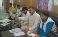 100 करोड के जमीनी घोटाले मामले की जांच रिपोर्ट आने के बाद भी दोषियों के खिलाफ नहीं की जा रही कार्यवाही- नफे सिंह राठी