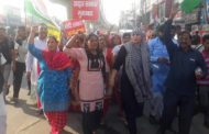 महिला कांग्रेस ने फूंके पी.एम. व सी.एम. के पुतले, मुख्यमंत्री के रेप के बयान पर बिफरी महिला कांग्रेस, प्रदेश महिला कांग्रेस की वरिष्ठ उपाध्यक्ष डा. नीना राठी के नेतृत्व में लाल चौक पर फूंके पूतले
