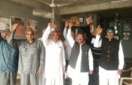 'नोटबंदी ने किसानों, युवाओं और गरीबों के सामने खड़ा किया आर्थिक संकट' : सतीश छिकारा,  नोटबंदी 2 साल : कांग्रेस नेता सतीश छिकारा ने कार्यकर्ताओं के साथ मनाया काला दिवस,  केंद्र व प्रदेश में अगली सरकार बनेगी कांग्रेस : सतीश छिकारा