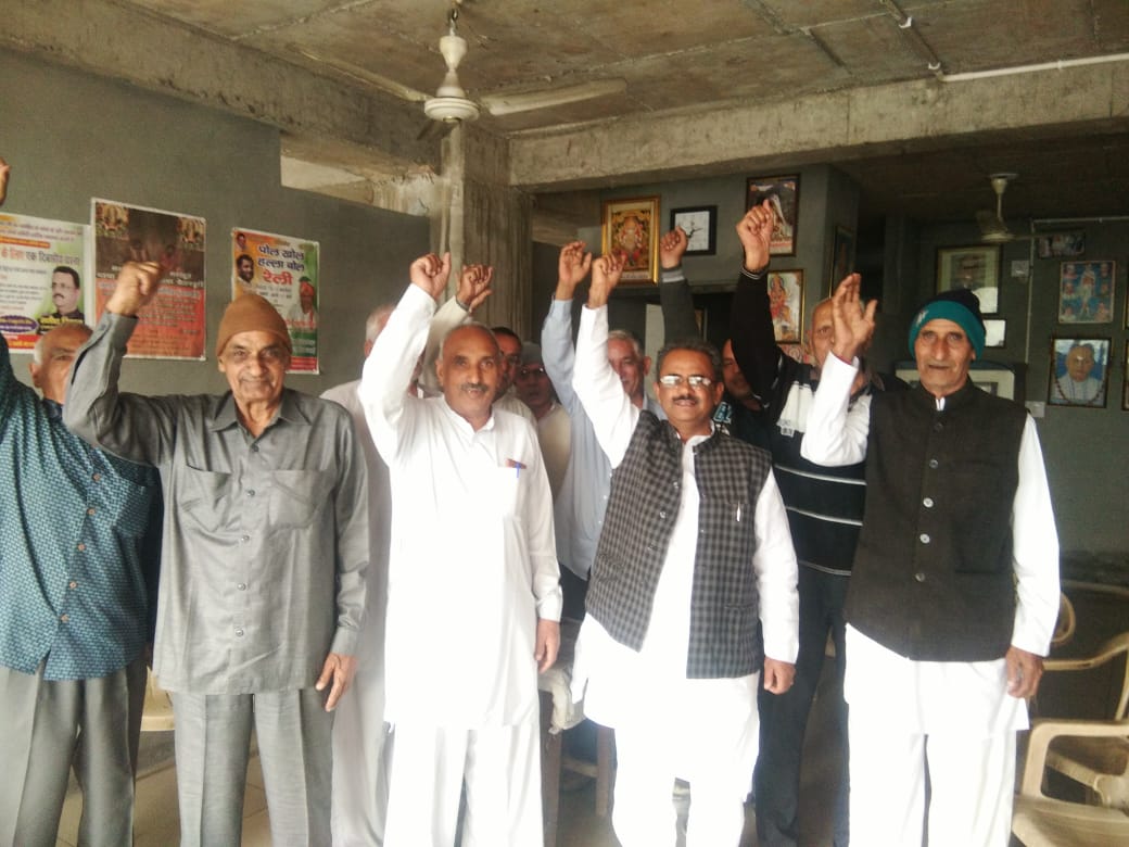 'नोटबंदी ने किसानों, युवाओं और गरीबों के सामने खड़ा किया आर्थिक संकट' : सतीश छिकारा,  नोटबंदी 2 साल : कांग्रेस नेता सतीश छिकारा ने कार्यकर्ताओं के साथ मनाया काला दिवस,  केंद्र व प्रदेश में अगली सरकार बनेगी कांग्रेस : सतीश छिकारा