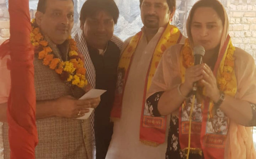 यज्ञ से वातावरण में शुद्धता व समाज में आती है सकारात्मकता : डा. नीना सतपाल राठी -वार्ड-30 में देवी भागवत कथा व सत्चंडी यज्ञ का पूर्णाहूति के साथ हुआ समापन -पार्षद डा. नीना सतपाल राठी ने विशेष तौर पर कार्यक्रम में की शिरकत